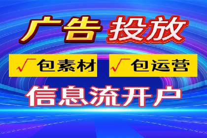 百度SEO推广公司成功案例集锦：多行业适用策略分享